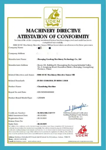 Second Machinery Directive attestation of conformity certificate